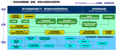 图片20.png